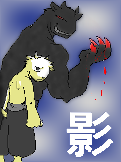 03e